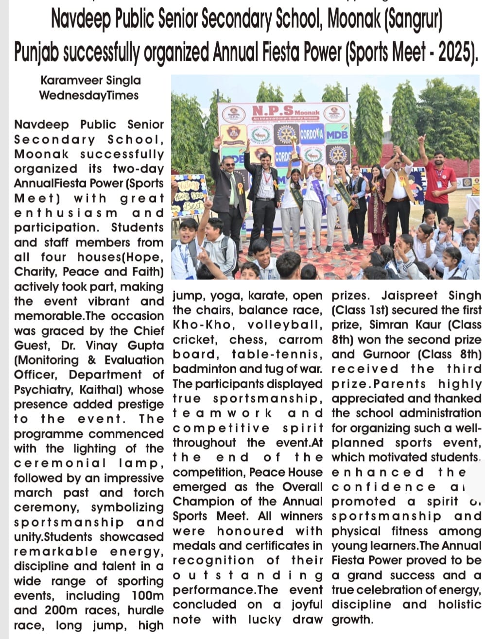 Navdeep Public Senior Secondary School, Moonak (Sangrur) Punjab Successfully Organized Annual Fiesta Power (Sports Meet - 2025)