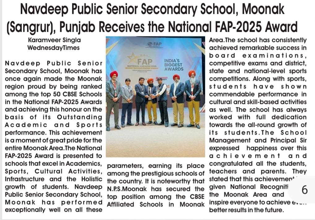 Navdeep Public Senior Secondary School, Moonak (Sangrur) Punjab Receives the National FAP-2025 Award